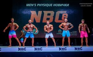 MEN‘S PHYSIQUE НОВИЧКИ